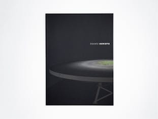 Osamu Kokufu — 國府理作品集  The Work of Osamu Kokufu